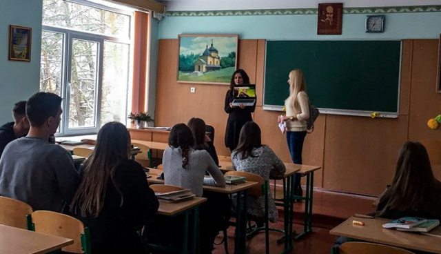 Істориія - це цікаво і перспективно!